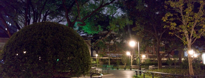 Xikang Park is one of Shanghai Public Parks.