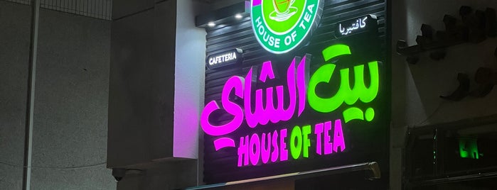 House of Tea is one of Abu Dhabi.