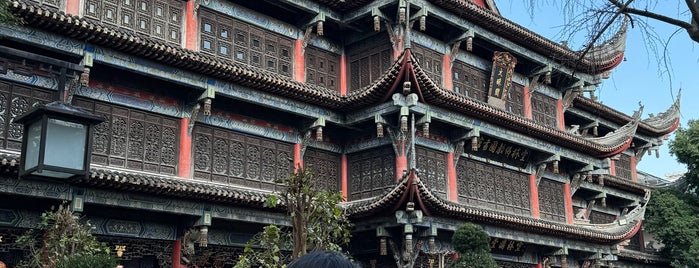 Wen Shu Monastery is one of Chengdu.