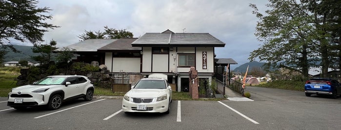 Mimizuku Onsen is one of skier's nest.