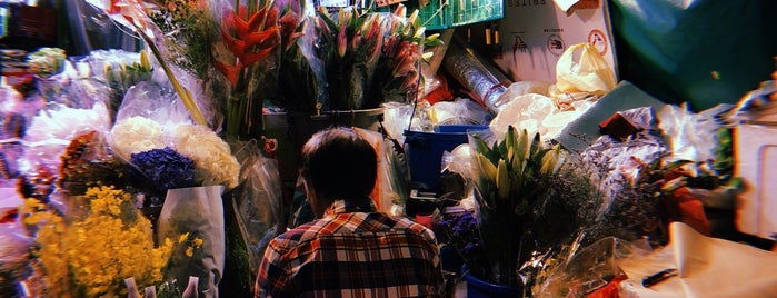 Central Wet Market is one of Lugares favoritos de Aisha.