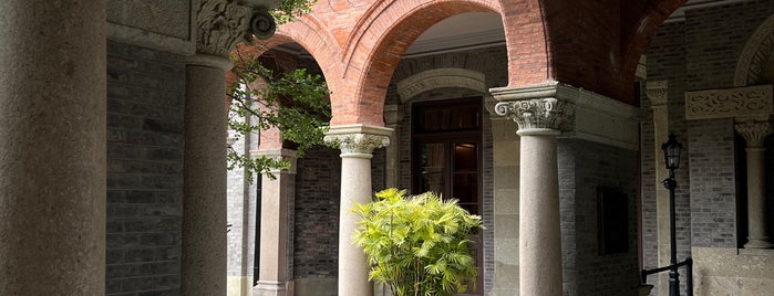 Former British Consulate General is one of Shanghai.