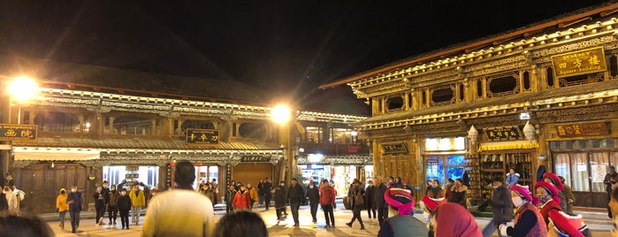 独克宗古城 is one of Lugares favoritos de leon师傅.
