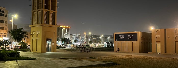 Al Ras Metro Station is one of Dubai.