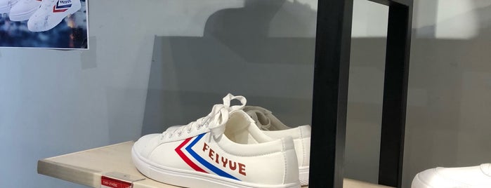 CM Culture Matters | Feiyue is one of leon师傅さんのお気に入りスポット.