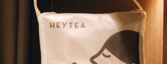 HEYTEA is one of Shenzhen.