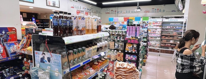 LAWSON is one of Shanghai - convenience stores and markets.
