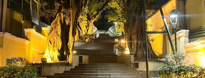 Calçado do Carmo is one of Hong Kong Points of Interest.