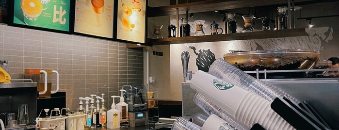 Starbucks is one of Worldwide Coffee Places.