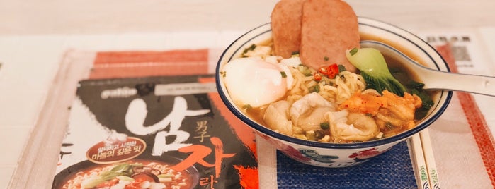 Ramen Boy is one of leon师傅's Saved Places.