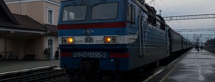 Залізнична станція «Підзамче» is one of Y'ın Beğendiği Mekanlar.