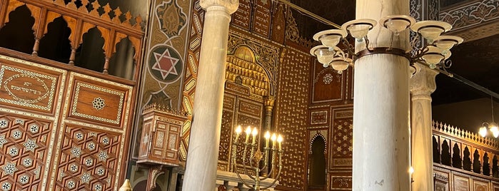Ben Ezra Synagogue is one of EGYPT.