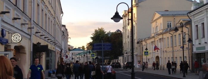 Пятницкая улица is one of МСК.