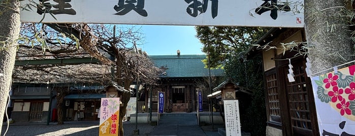 國領神社 is one of 東京23区以外(除町田八王子).