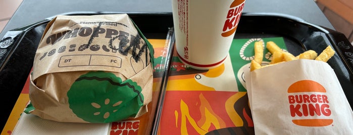 Burger King is one of ハンバーガー2.