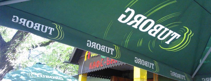 Кафе Соняшник is one of Бари, ресторани, кафе Рівне - 2.