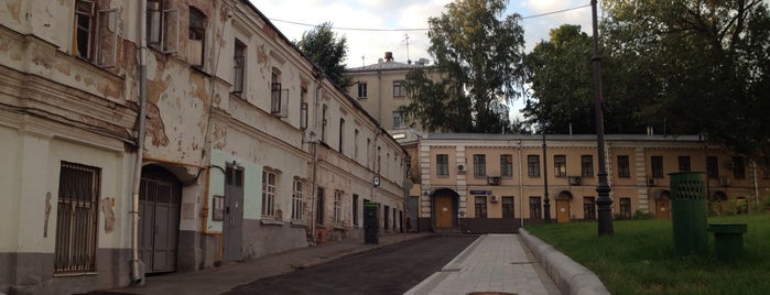 Хитровская площадь is one of vibes.