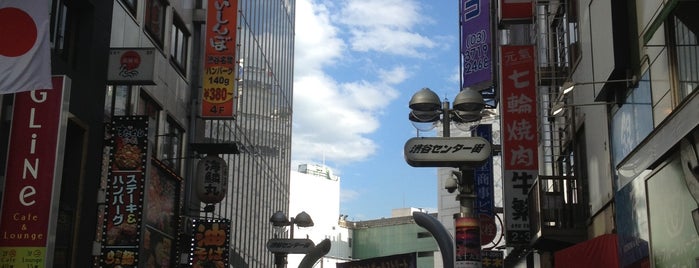 渋谷会館 モナコ is one of REFLEC BEAT 設置店舗.