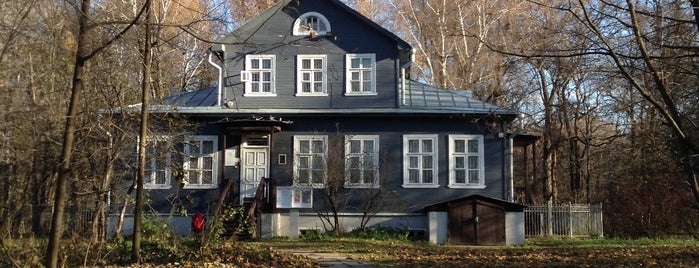 Музей Паустовского is one of Третье воскресенье месяца.