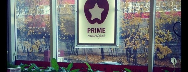 Prime Star is one of Cafes & Restaurants ($).