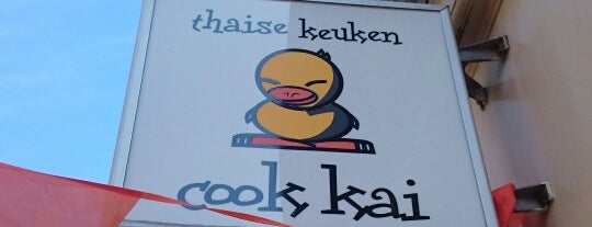Cook Kai is one of amsterdam.