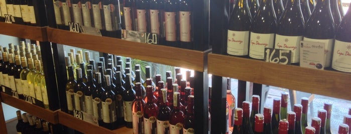 Alcovina Wine & Spirits is one of BALI - EAT.