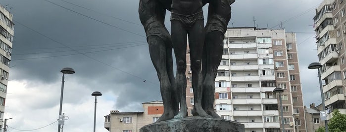 Памятник "Чернобыльцам Кубани" is one of Krasnodar.