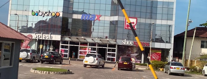 msasani city mall is one of Shopping Malls in Dar.