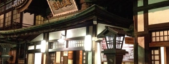 Dogo Onsen Honkan is one of Lugares favoritos de Takashi.