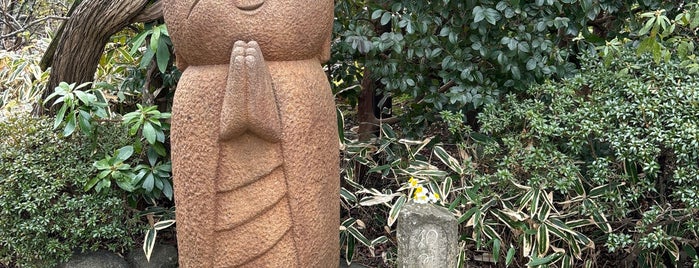 Nagomi Jizo is one of Niki's Kamakura List.