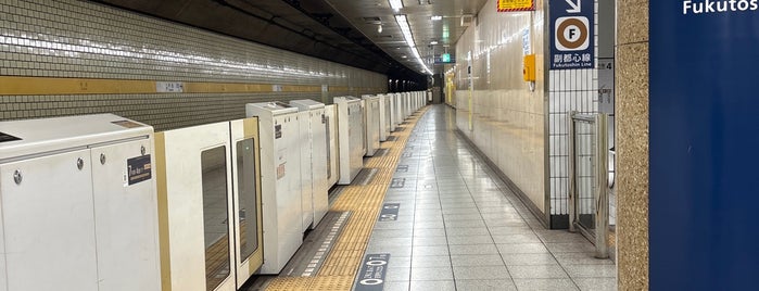 Yurakucho Line Senkawa Station (Y07) is one of 東京メトロ 有楽町線.