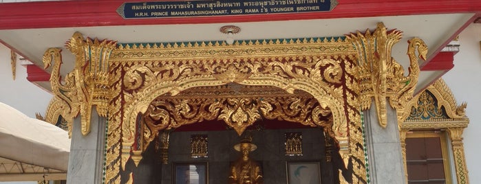 Wat Chana Songkhram is one of 🚁 Bangkok 🗺.