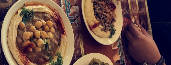 مطعم الكلحة is one of Posti che sono piaciuti a Mohammad.