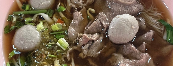 ก๋วยเตี๋ยวเสวย น้องหนึ่งโภชนา is one of เชียงใหม่_5_noodle.