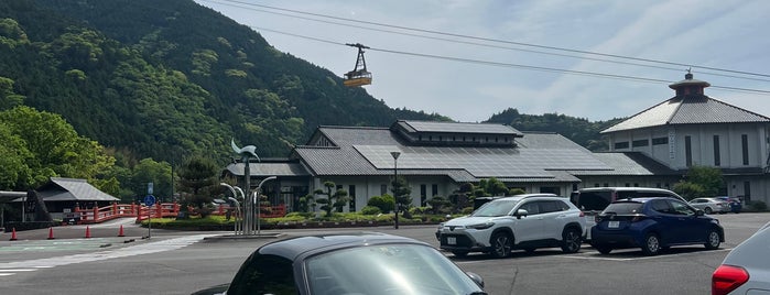 道の駅 鷲の里 is one of 道の駅.