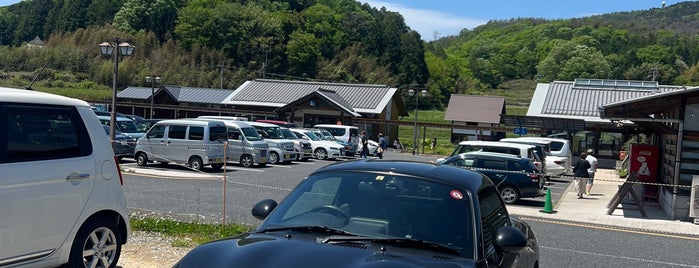 道の駅 かよう is one of 道の駅.