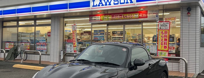 ローソン 海陽町大里店 is one of LAWSON in Tokushima.