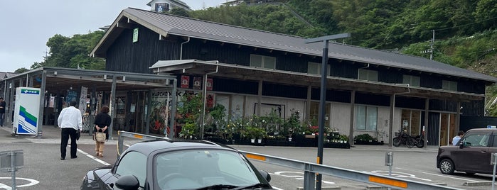 道の駅 なかとさ is one of 四国の道の駅 Roadside Station in Shikoku.