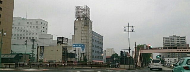 二丁目橋 is one of Lugares favoritos de Shin.