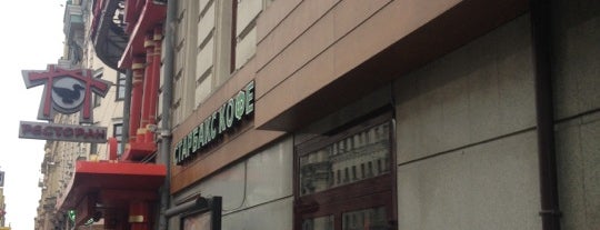 Starbucks is one of Coffee & Cake (Moscow).