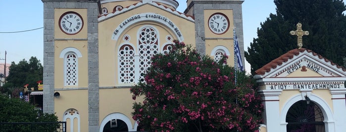 Άγιος Παντελεήμονας is one of Orthodox Churches - Greece.