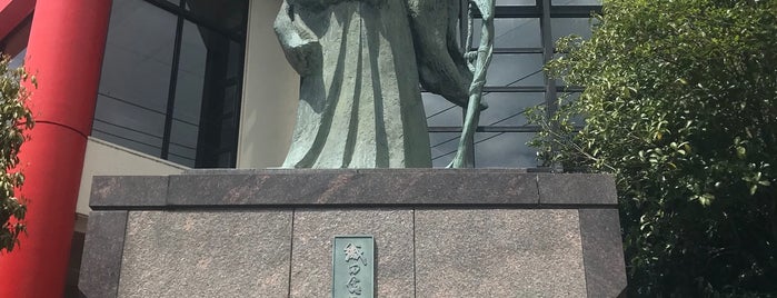 織田信長像 is one of 銅像.