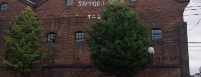 Sapporo Factory is one of Sapporo 🏔️.