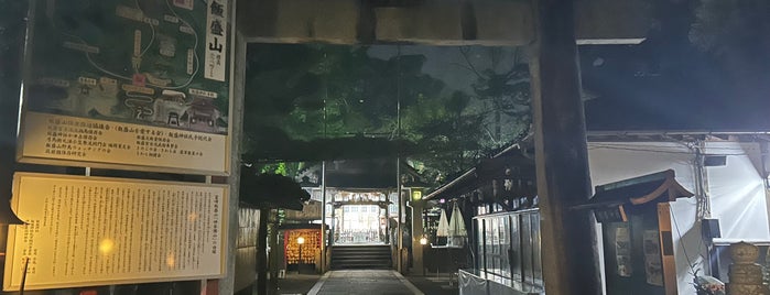 Iimori-jinja Shrine is one of 御朱印.