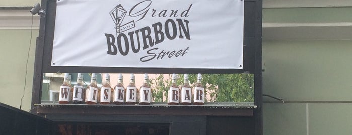 Grand Bourbon Street is one of Кафе и рестораны.
