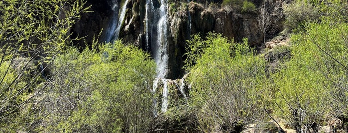 Çaglayan Girlevik Selalesi is one of Tarihi.