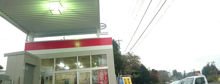 ESSO 北上南SS is one of Gianni'nin Beğendiği Mekanlar.