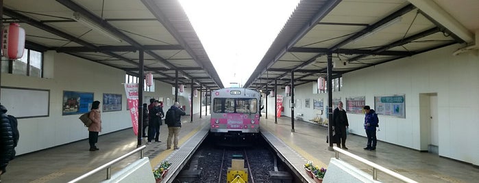 IIzaka-Onsen Station is one of 終着駅.