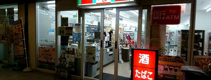 サンクス 仙台たいはっくる店 is one of NewList.