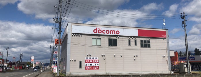 ドコモショップ 十日町店 is one of 十日町.